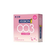 jissbon 杰士邦 003小分子玻尿酸安全套 3只