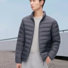 波司登 男士 轻薄轻暖羽绒服