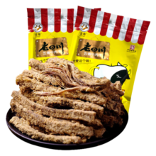 老四川（laosichuan）五香牛肉干牛肉片麻辣牛肉灯影牛肉丝250g 中华老字号重庆特产 五香牛肉干250g