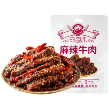 牛崽儿 麻辣牛肉 50g