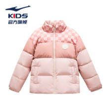 鸿星尔克 秋冬季羽绒服运动服 外套中大童