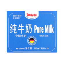 甘蒂牧场（MUH） 德国原装进口高钙全脂纯牛奶200ml*24盒整箱装优质乳蛋白 早餐奶 全脂纯牛奶200ml*24/箱