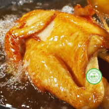 88VIP、天降礼金、喵满分精选德州五香扒鸡500g*2