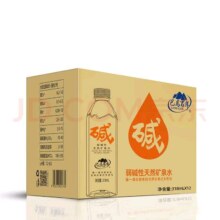 巴馬百年天然苏打水 弱碱性天然矿泉水 318mlx12支/箱
