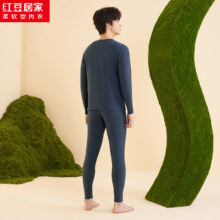 plus会员：Hodohome 红豆居家 男女士秋衣秋裤套装
