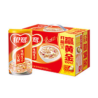 银鹭 桂圆莲子八宝粥360g*12罐