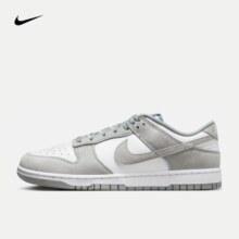再降价，百亿补贴：耐克（NIKE）Dunk Low Retro 男子运动鞋 FQ8249-101 45