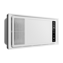 美的（Midea）浴霸集成吊顶风暖浴霸灯照明排气一体集成300x600浴室间暖风机G3 【G3琴键款】4合一/温度可视