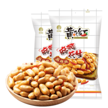 黄飞红（HUANGFEIHONG）麻辣花生410g*2袋 下酒菜休闲网红零食小吃花生仁 坚果炒货