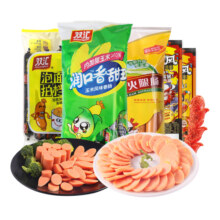 双汇王中王火腿肠组合装润口香甜王玉米香肠鸡肉肠泡面肠官方旗舰