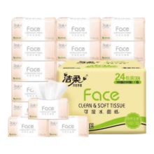 洁柔抽纸 粉Face柔韧3层110抽*24包 可湿水面巾纸100%原生木浆 整箱