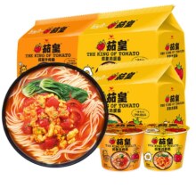 统一 茄皇 番茄鸡蛋面 冲泡即食 126g*5袋