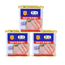 梅林（MALING） 午餐肉罐头熟食下饭菜开罐即食方便速食食品 经典午餐肉【340*3罐】