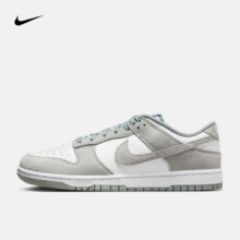再降价、PLUS会员：NIKE 耐克 Dunk Low Retro 休闲运动鞋 FQ8249-101
