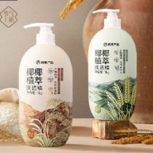 PLUS会员：YANXUAN 网易严选 洗洁精 1kg