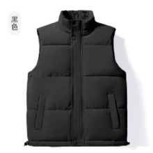 再降价：Jeanswest 真维斯 男士秋冬季棉马甲 男女同款 黑色 XL