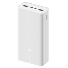 Plus会员：小米（MI）小米自带线充电宝20000mAh 33W  移动电源