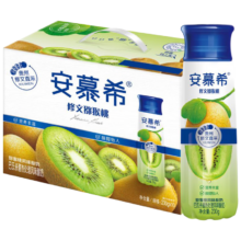 限地区：伊利 安慕希修文猕猴桃奶昔风味酸奶 230g*10瓶/箱 *2件