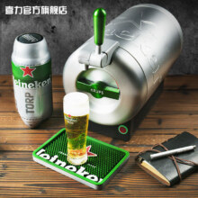 PLUS会员：Heineken 喜力 生啤胶囊进口啤酒 2Lx1桶*2件