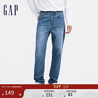 Gap 盖璞 男士水洗中腰直筒牛仔裤 660041