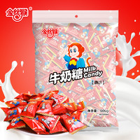 goldenmonkey 金丝猴 原味牛奶糖 500g