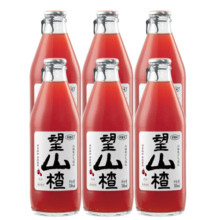 好望水望山楂山楂汁气泡水健康熬煮果汁0脂肪300ml*6瓶
