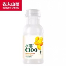 30日10点开始、百亿补贴万人团：农夫山泉水溶c100 维c饮料250ml*6瓶 柠檬果味