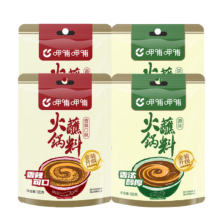 plus会员、需首购:呷哺呷哺 火锅蘸料 480g组合装（原味+香辣） 拌饭拌面酱凉拌菜麻酱调料