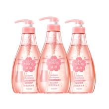 88VIP会员：seeyoung 滋源 无硅油樱花控油修护香氛洗发水 400ml*3瓶