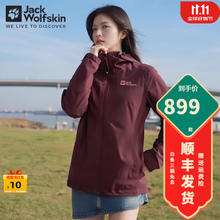 狼爪 5031991 女款冲锋衣