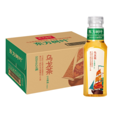 农夫山泉 东方树叶 0糖0脂0卡无糖饮料 （新老包装随机发货）年货送礼 500mL15瓶【乌龙茶】