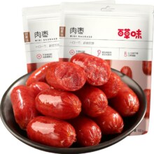 88VIP:百草味炭烤小香肠60g*2包