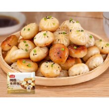 ??头厨拇指生煎包500g约50个
