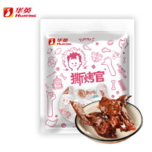 Plus会员：华英 撕烤官香辣味烤鸭锁骨330g*5件