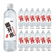 plus会员:康师傅  喝开水 550ml*24瓶