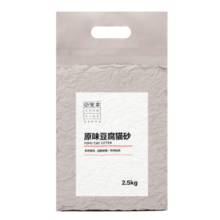宠幸（CHOWSING）【超2万好评】宠幸豆腐猫砂 吸水强结团快 锁臭除味可冲马桶 原味豆腐猫砂2.5kg