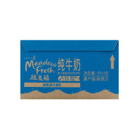 纽麦福 部分脱脂高钙纯牛奶1L*12盒