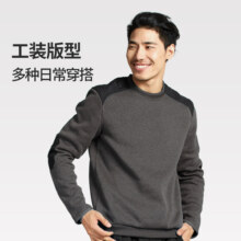 迪卡侬旗舰店户外运动套头衫圆领卫衣男士加绒加厚毛衣秋冬季OVHU