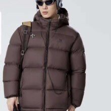 20点：骆驼 火山羽绒服 新款加厚连帽保暖 法式棕 男女同款 多尺码可选