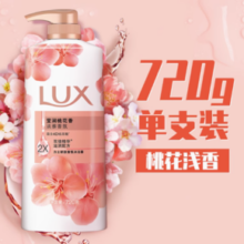 LUX 力士 娇肤香氛沐浴乳 粉润桃花香720g