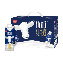 88VIP、需福袋：光明 优加梦幻盖纯奶 250ml×10盒