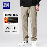 ROMON 罗蒙 灯芯绒休闲裤