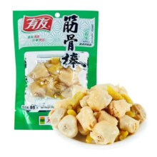 plus会员：有友泡椒凤爪 有友筋骨棒95g（任选21件）*21件