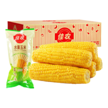 pLus会员：佳农 东北黄糯玉米棒8袋*220g 软糯香甜 真空锁鲜*7件