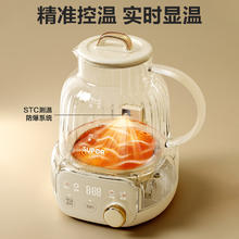 以旧换新补贴：SUPOR 苏泊尔 SW-10Y06 全玻璃养生壶 1L