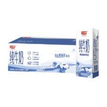 88VIP：Bright 光明纯牛奶200ml*24盒/整箱
