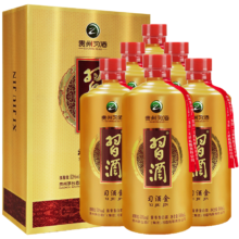 plus会员：习酒 习酒金 酱香型白酒 53度 500ml*6瓶 整箱装