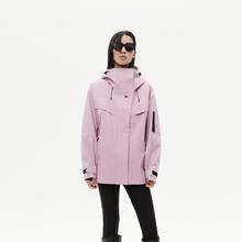 MO&Co. 摩安珂 防水透湿可拆内胆连帽羽绒服女装