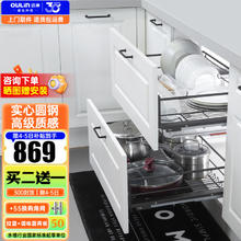 OULIN 欧琳 OL-LTC2007H 拉篮 黑灰色橱柜拉篮双层抽屉式 800柜体