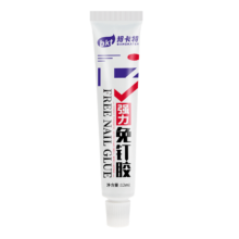邦卡特 免钉胶强力胶 12ml 一支+辅助贴